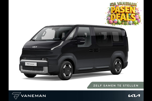 Kia PV5 Passenger Plus 51.5 kWh | Parkeersensor voor en achter | Zelf samenstellen