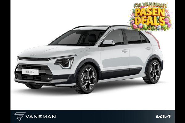 Kia Niro 1.6 GDi Hybrid ExecutiveLine | Apple Carplay/Android Auto | Voorstoelen verwarmd