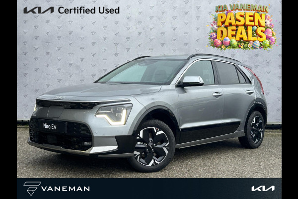 Kia Niro EV Edition Advanced 64.8 kWh Direct uit voorraad leverbaar l tot 10 jaar garantie | DEMO|