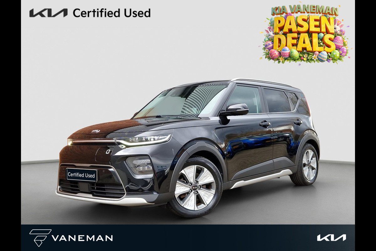 Kia e-Soul ExecutiveLine 64 kWh SOH 100%