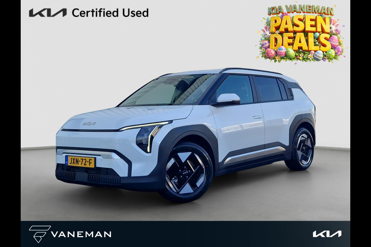 Kia EV3 Plus 81.4 kWh