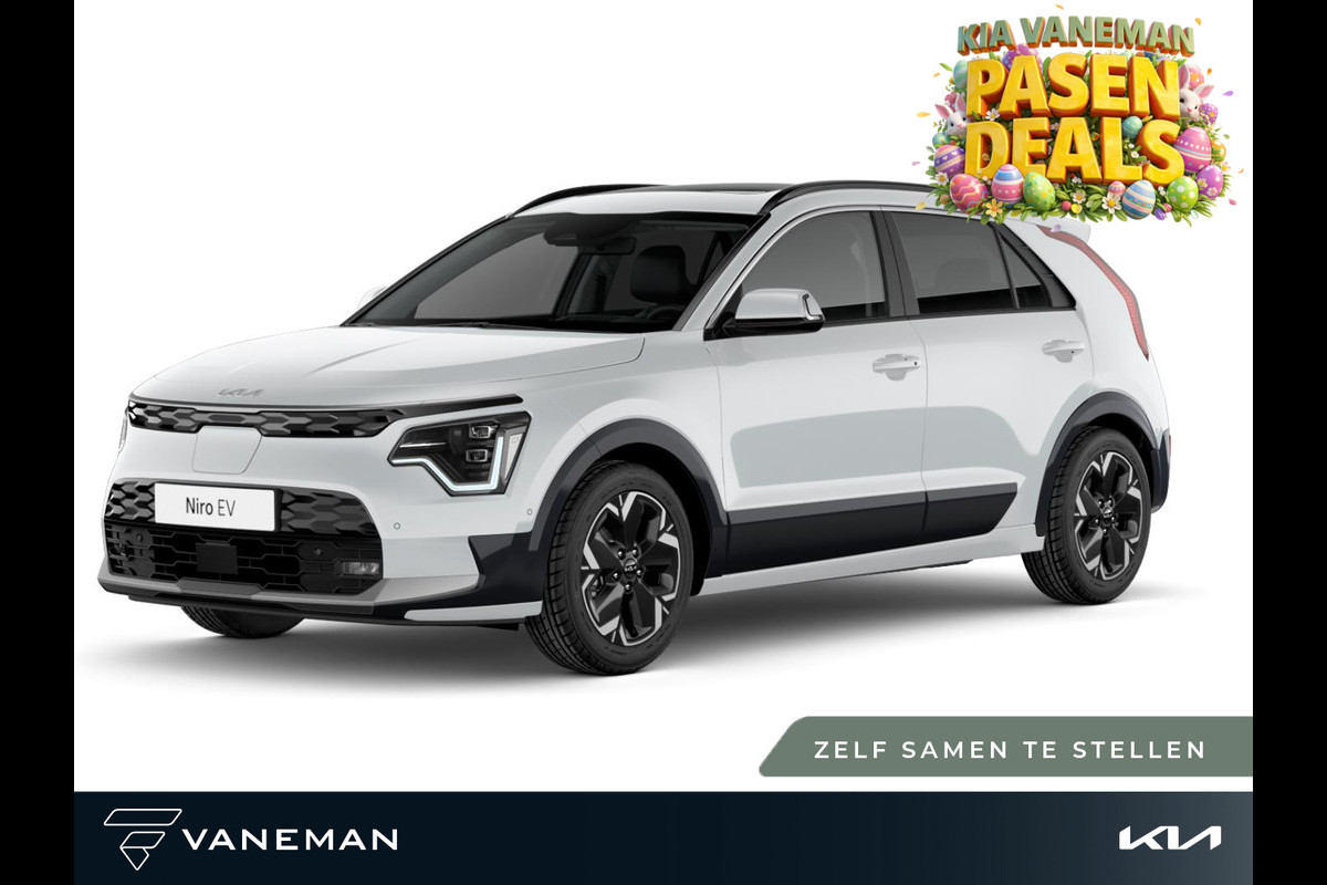Kia Niro EV Light Advanced 64.8 kWh | Cruise control adaptief met Stop&Go en stuurhulp | Zelf samenstellen