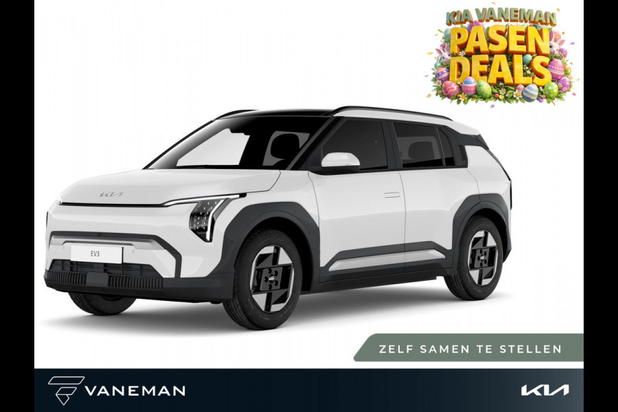 Kia EV3 Plus 81.4 kWh | Voorstoelen verwarmd | Zelf samenstellen