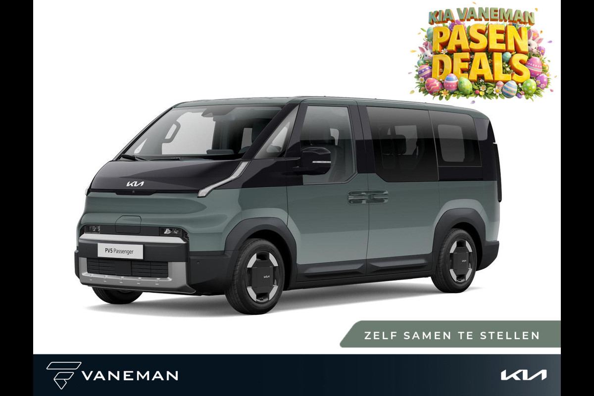 Kia PV5 Passenger Essential 71.2 kWh | cruise control adaptief met Stop&Go en stuurhulp | Zelf samenstellen