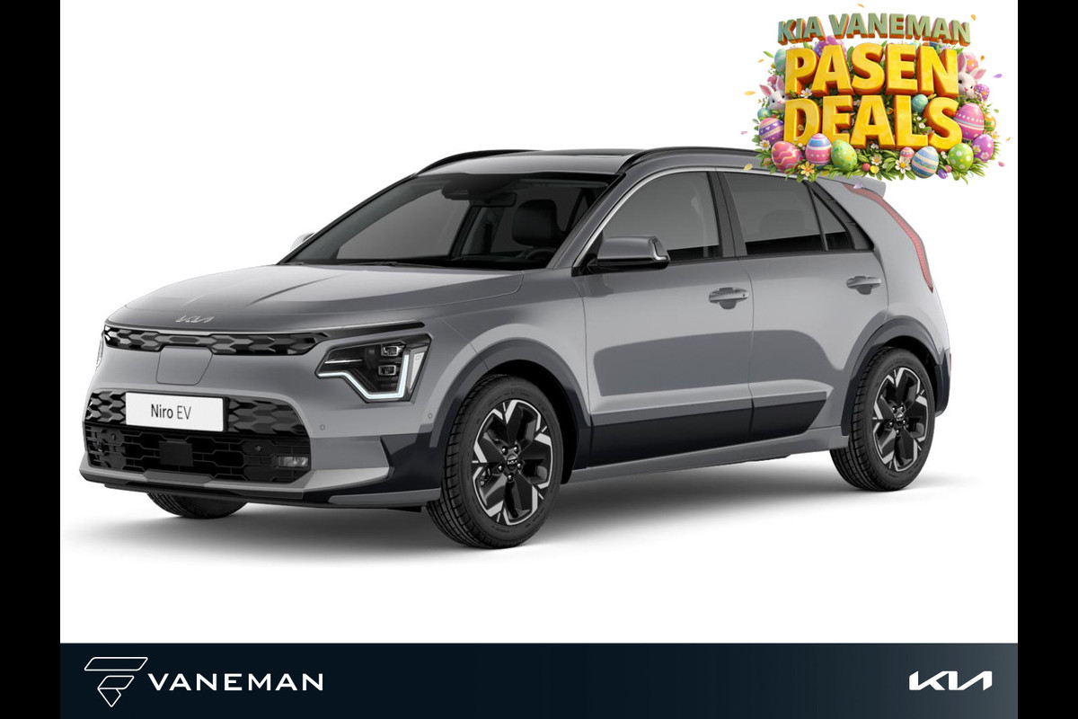 Kia Niro EV Plus 64.8 kWh | Apple Carplay/Android Auto | Zelf samenstellen