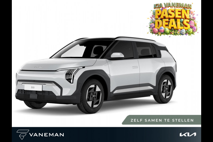 Kia EV3 Air 81.4 kWh | Volledig digitaal instrumentenpaneel | Zelf samenstellen