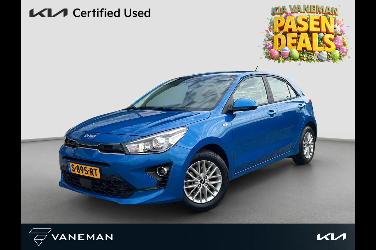 Kia Rio 1.0 T-GDi MHEV DynamicLine | Navigatie | Achteruitrijcamera | Cruise Control | Carplay/Android Auto |