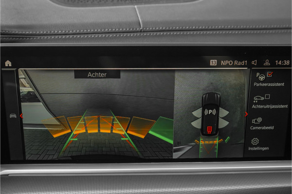 BMW X5 xDrive45e High Ex M-Sport Pano Laser Trekhaak HUD 22"