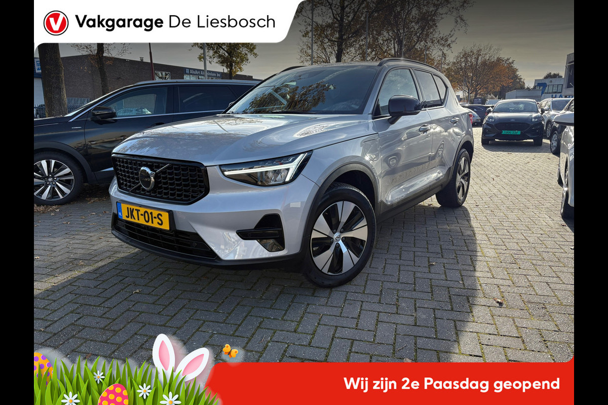 Volvo XC40 1.5 T4 Plug-in hybrid Plus Dark / Panorama-dak / Harman-Kardon / camera / stuur en stoel verwarming