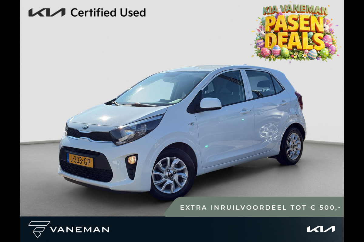 Kia Picanto 1.0 MPi DynamicPlusLine | Tot € 500,- extra inruil tijdens dit Paasweekend! | Nav | Airco | Cruise | Camera | LMV | Apple Carplay & Android Auto |