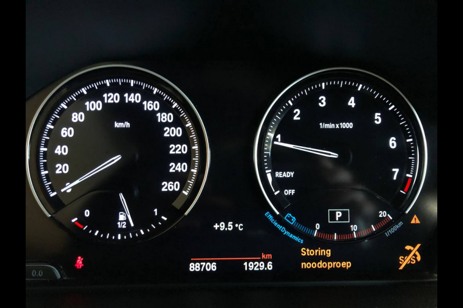 BMW 2 Serie Active Tourer 218i High Executive Edition sportint | leer | pano | stoelverw | navi | camera | cruise| headup