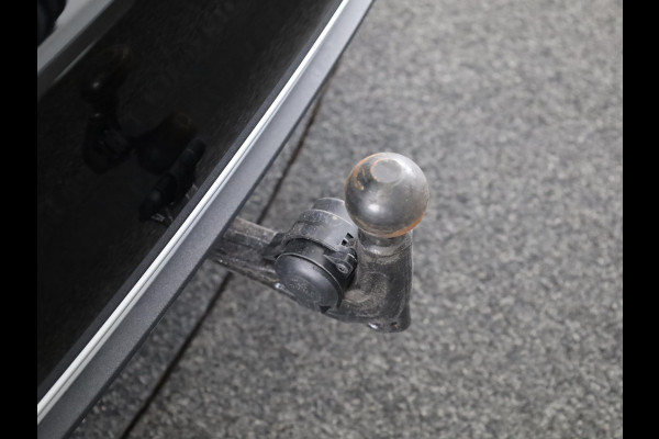 Audi A6 Avant 50 TFSI e quattro Advanced edition 299pk| Panoramadak | Head Up Display | Trekhaak | Lederen bekleding | Parkeercamera