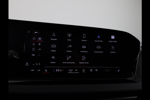 Audi A6 Avant 2.0 e-hybrid quattro S edition 299pk | Trekhaak | S line interieur | Elektrisch verstelbare voorstoelen |
