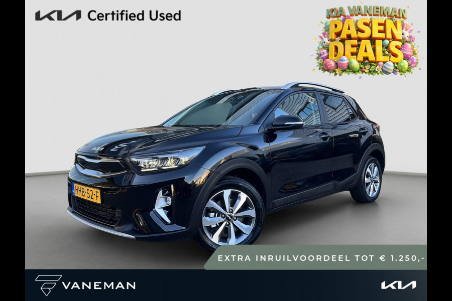 Kia Stonic 1.0 T-GDi MHEV DynamicPlusLine | Tot € 1.250,- extra inruil tijdens dit Paasweekend! |