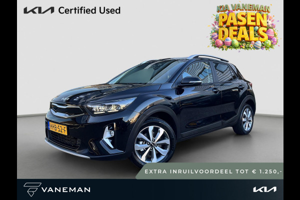 Kia Stonic 1.0 T-GDi MHEV DynamicPlusLine | Tot € 1.250,- extra inruil tijdens dit Paasweekend! |