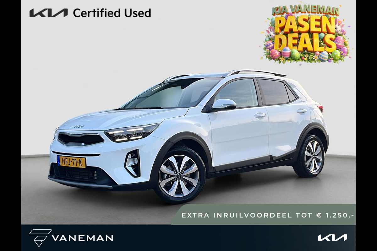 Kia Stonic 1.0 T-GDi MHEV DynamicPlusLine | Tot € 1.250,- extra inruil tijdens dit Paasweekend! | Stoelverwarming | Navi | Camera | Key-Less | LED |