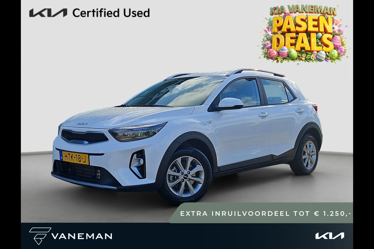 Kia Stonic 1.0 T-GDi MHEV DynamicLine | Tot € 1.250,- extra inruil tijdens dit Paasweekend! | LMV | Navi | Camera | Cruise | Lane Assist | Digital Cluster |