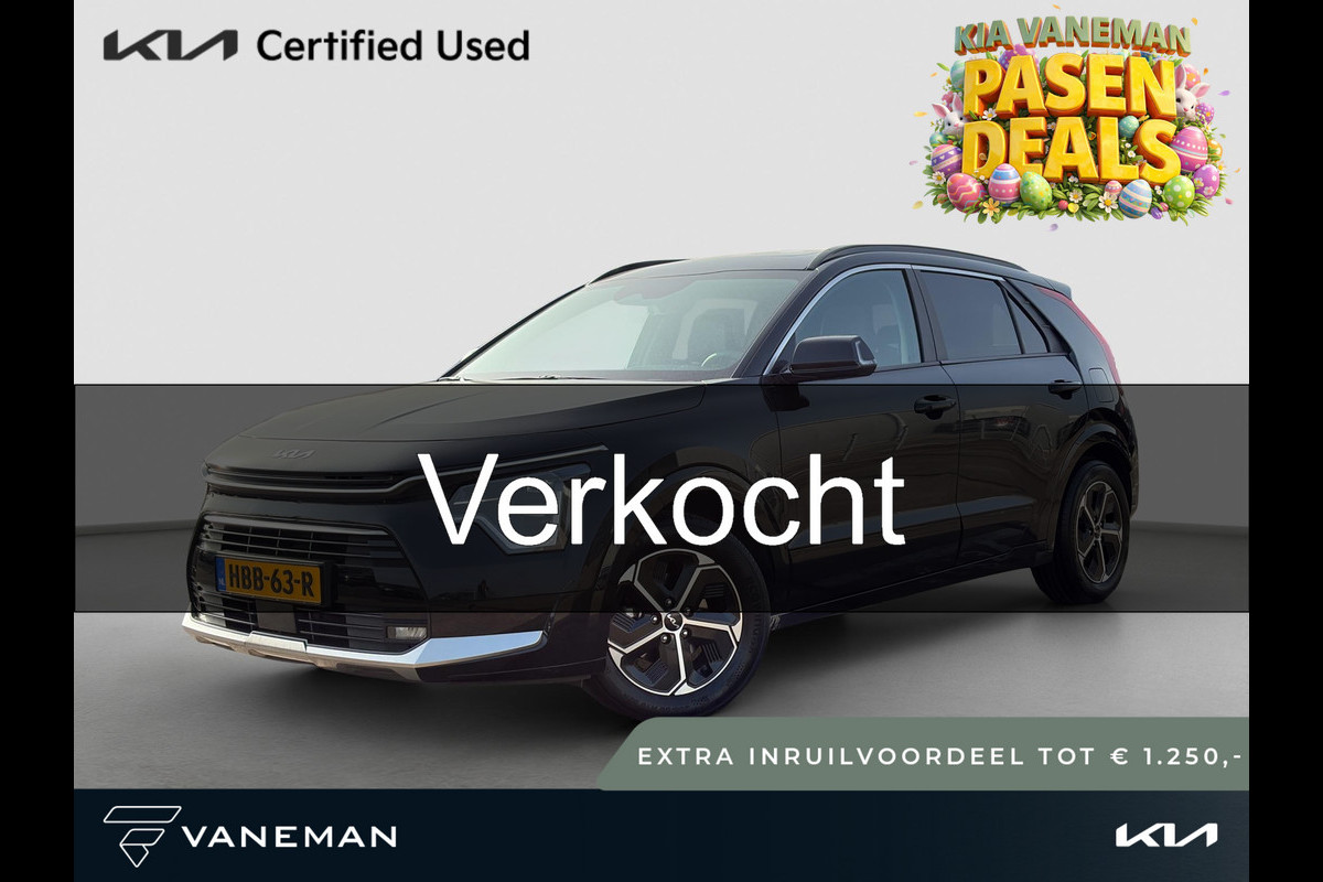 Kia Niro 1.6 GDi Hybrid DynamicPlusLine | Tot € 1.250,- extra inruil tijdens dit Paasweekend! | Automaat | Leder | Stoel- en Stuurverwarming | Adapt. Cruise | Schuif/Kanteldak | Elektr. Achterklep |