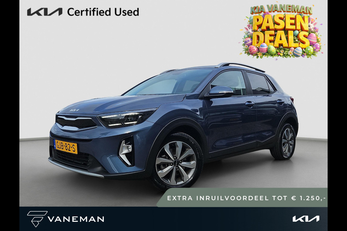 Kia Stonic 1.0 T-GDi MHEV DynamicPlusLine | Tot € 1.250,- extra inruil tijdens dit Paasweekend! | Automaat | Stoel- en Stuurverwarming | Navi | Clima | Carplay/Android auto | Lichtmetalen velgen | LED |