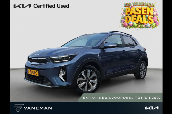 Kia Stonic 1.0 T-GDi MHEV DynamicPlusLine | Tot € 1.250,- extra inruil tijdens dit Paasweekend! | Automaat | Stoel- en Stuurverwarming | Navi | Clima | Carplay/Android auto | Lichtmetalen velgen | LED |