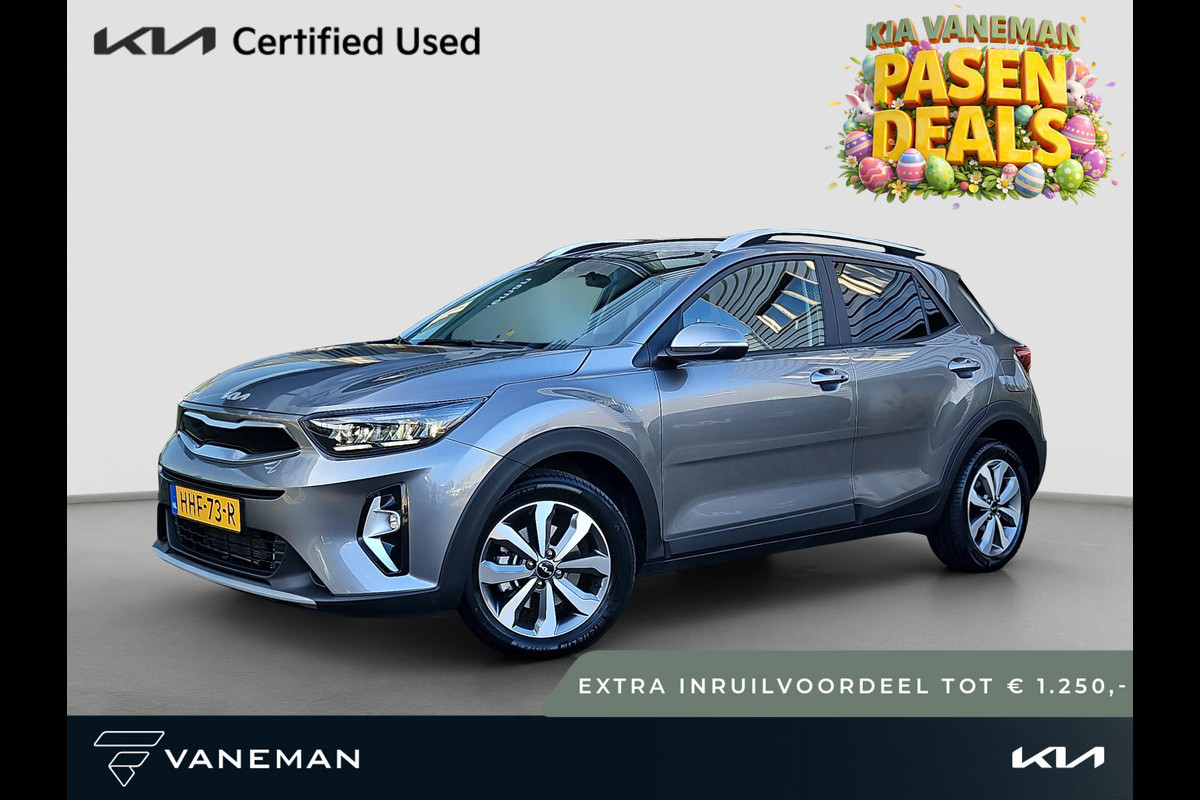 Kia Stonic 1.0 T-GDi MHEV DynamicPlusLine | Tot € 1.250,- extra inruil tijdens dit Paasweekend! | LED | Stoel- en Stuurverwarming | Cruise | Navi | Clima |