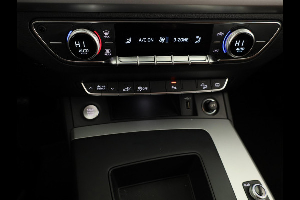 Audi Q5 50 TFSI e S edition 299 pk S-tronic | Navigatie | Parkeersensoren | Achteruitrijcamera | Autom. airco (3 zones) | S-line