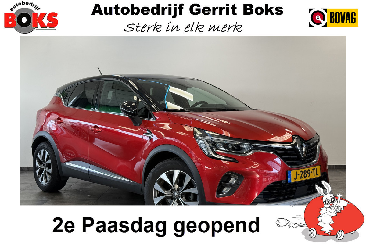 Renault Captur 1.3 TCe 130 Intens Navi PDC Camera Climate 17'' ! 2e Paasdag geopend van 12.00 tot 17:00u !
