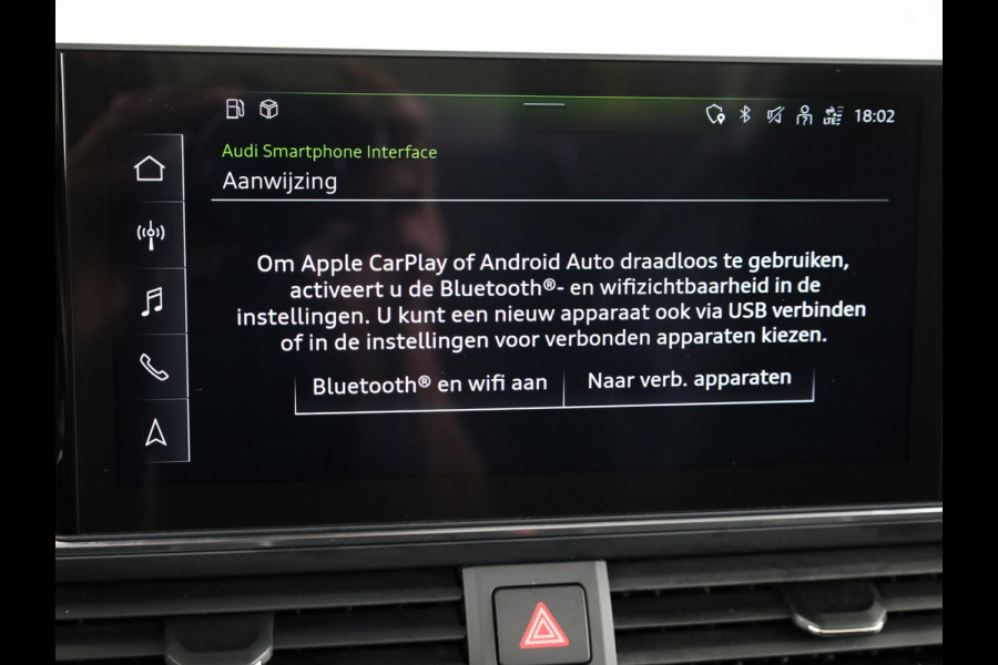 Audi S5 Cabriolet 3.0 TFSI quattro 354pk | Laser Led verlichting | Adaptief demping systeem | Keyless | Rondom zichtcamera