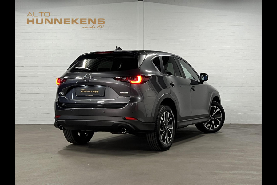 Mazda CX-5 2.0 SkyActiv-G 165 Comfort AWD | Trekhaak | 360 camera | Stuur-/stoelverwarming | Head-up | Keyless | Carplay