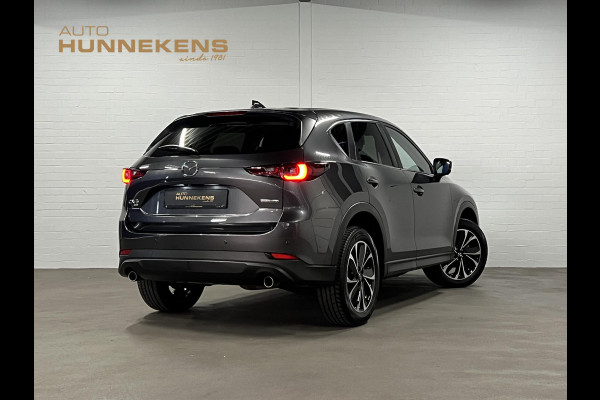 Mazda CX-5 2.0 SkyActiv-G 165 Comfort AWD | Trekhaak | 360 camera | Stuur-/stoelverwarming | Head-up | Keyless | Carplay