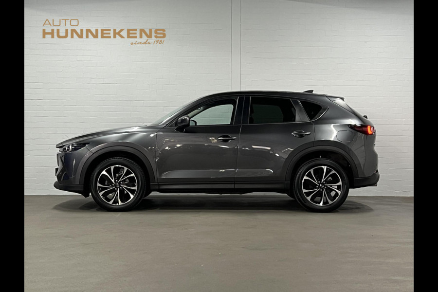 Mazda CX-5 2.0 SkyActiv-G 165 Comfort AWD | Trekhaak | 360 camera | Stuur-/stoelverwarming | Head-up | Keyless | Carplay