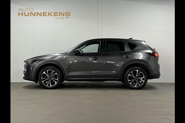 Mazda CX-5 2.0 SkyActiv-G 165 Comfort AWD | Trekhaak | 360 camera | Stuur-/stoelverwarming | Head-up | Keyless | Carplay