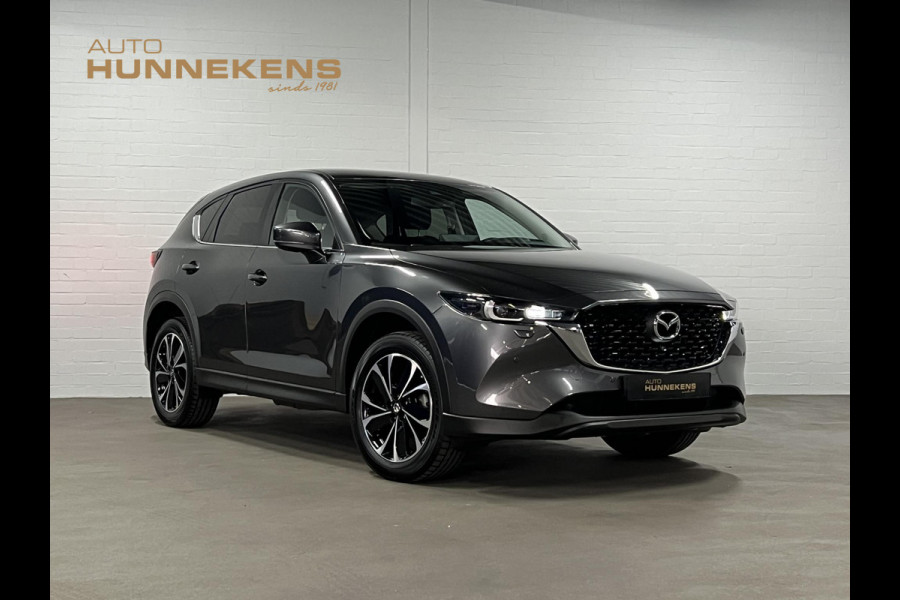 Mazda CX-5 2.0 SkyActiv-G 165 Comfort AWD | Trekhaak | 360 camera | Stuur-/stoelverwarming | Head-up | Keyless | Carplay