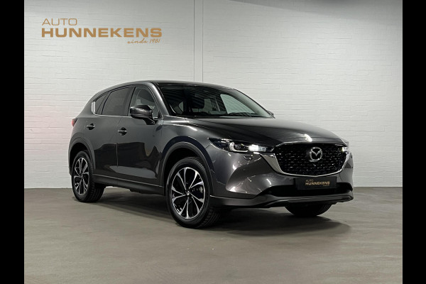 Mazda CX-5 2.0 SkyActiv-G 165 Comfort AWD | Trekhaak | 360 camera | Stuur-/stoelverwarming | Head-up | Keyless | Carplay