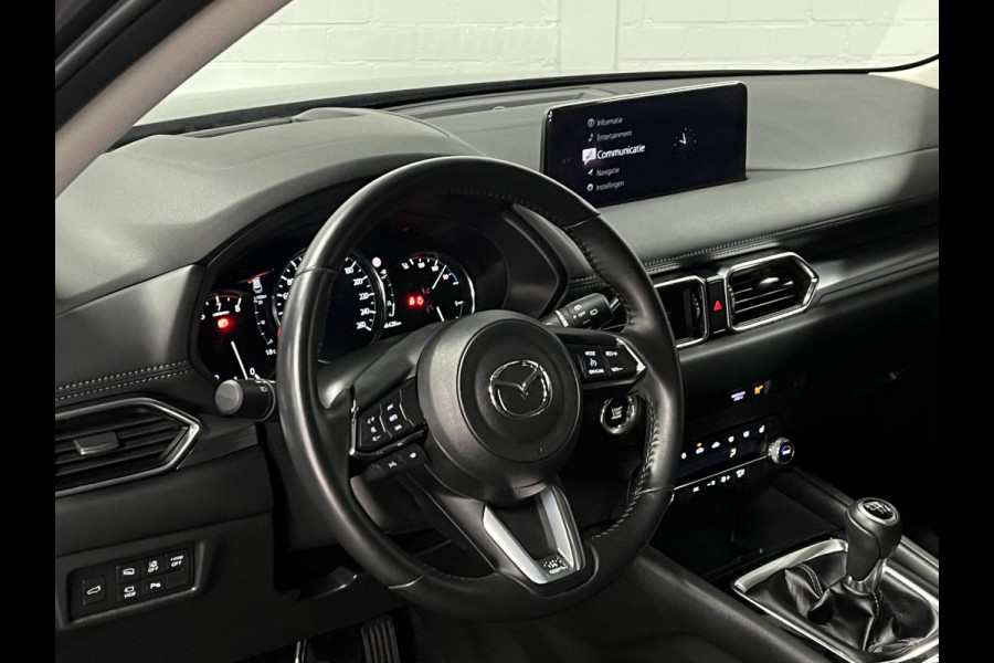 Mazda CX-5 2.0 SkyActiv-G 165 Comfort AWD | Trekhaak | 360 camera | Stuur-/stoelverwarming | Head-up | Keyless | Carplay