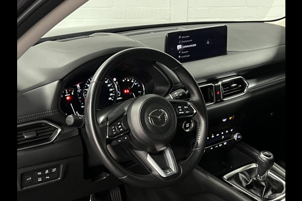Mazda CX-5 2.0 SkyActiv-G 165 Comfort AWD | Trekhaak | 360 camera | Stuur-/stoelverwarming | Head-up | Keyless | Carplay