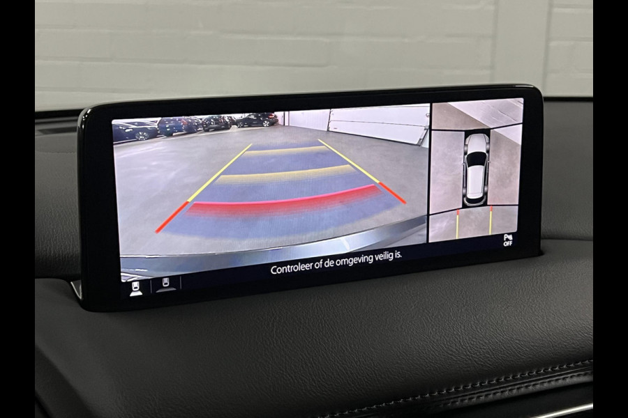Mazda CX-5 2.0 SkyActiv-G 165 Comfort AWD | Trekhaak | 360 camera | Stuur-/stoelverwarming | Head-up | Keyless | Carplay