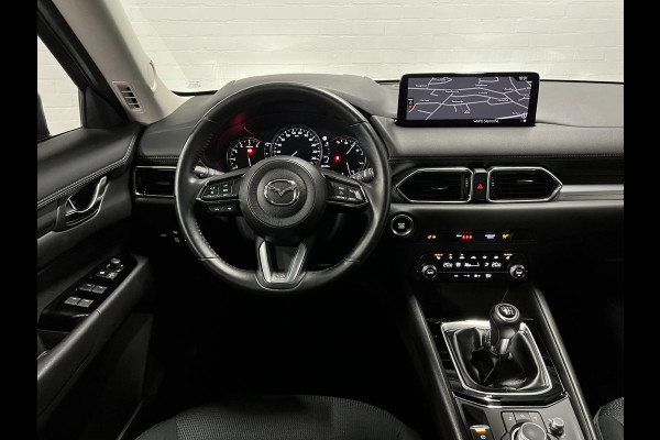 Mazda CX-5 2.0 SkyActiv-G 165 Comfort AWD | Trekhaak | 360 camera | Stuur-/stoelverwarming | Head-up | Keyless | Carplay