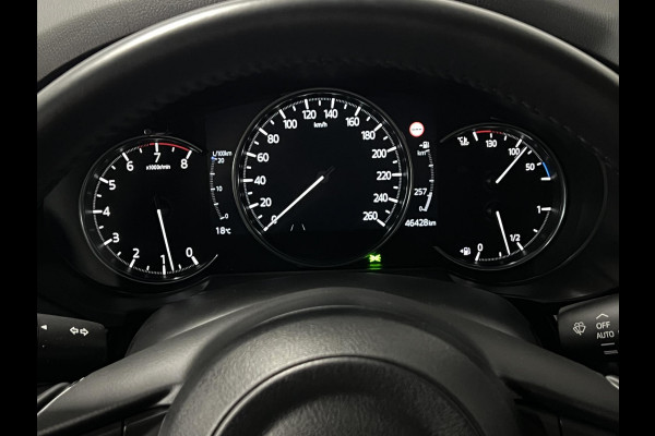 Mazda CX-5 2.0 SkyActiv-G 165 Comfort AWD | Trekhaak | 360 camera | Stuur-/stoelverwarming | Head-up | Keyless | Carplay