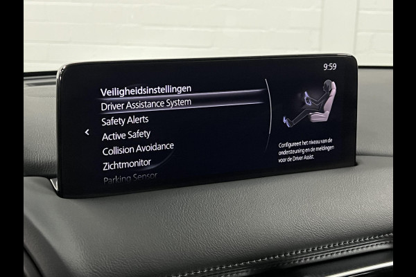 Mazda CX-5 2.0 SkyActiv-G 165 Comfort AWD | Trekhaak | 360 camera | Stuur-/stoelverwarming | Head-up | Keyless | Carplay