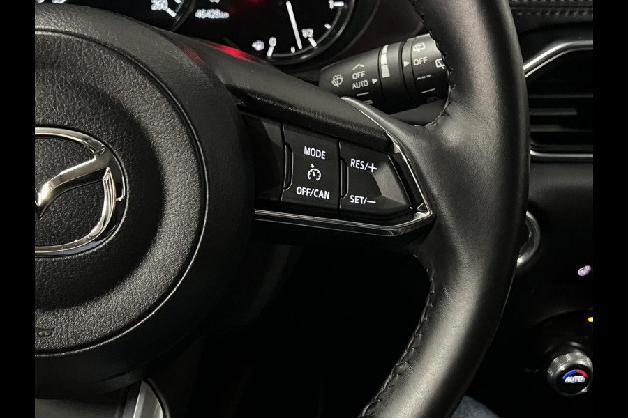 Mazda CX-5 2.0 SkyActiv-G 165 Comfort AWD | Trekhaak | 360 camera | Stuur-/stoelverwarming | Head-up | Keyless | Carplay