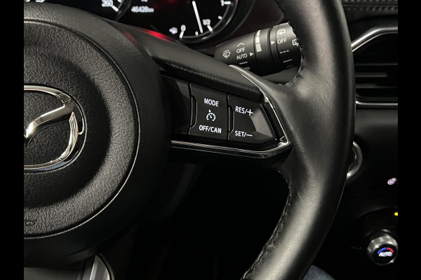 Mazda CX-5 2.0 SkyActiv-G 165 Comfort AWD | Trekhaak | 360 camera | Stuur-/stoelverwarming | Head-up | Keyless | Carplay