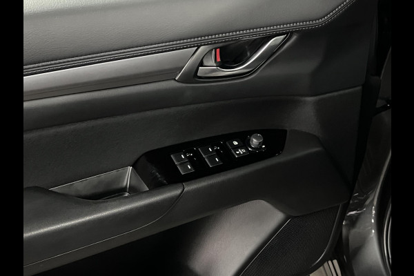 Mazda CX-5 2.0 SkyActiv-G 165 Comfort AWD | Trekhaak | 360 camera | Stuur-/stoelverwarming | Head-up | Keyless | Carplay