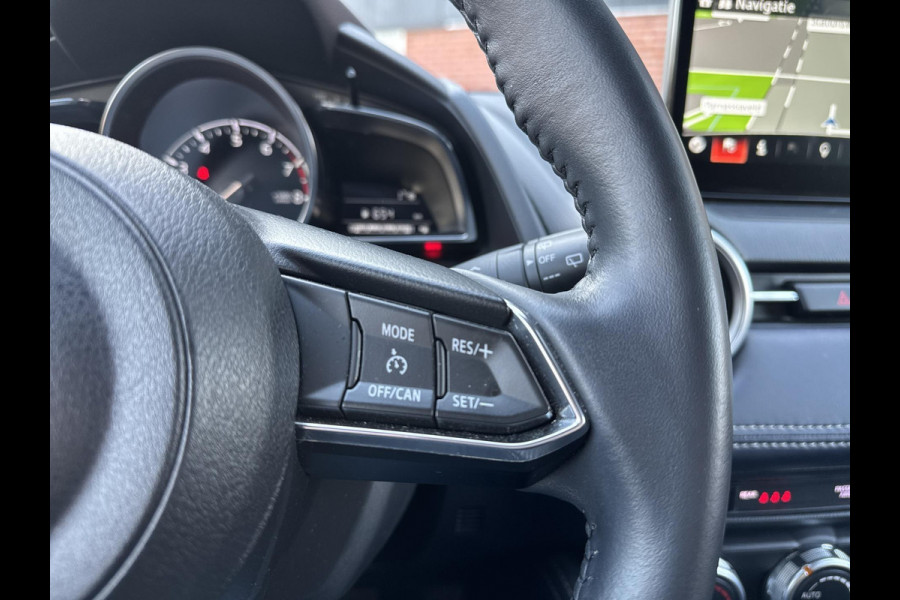 Mazda 2 1.5 Skyactiv-G Luxury