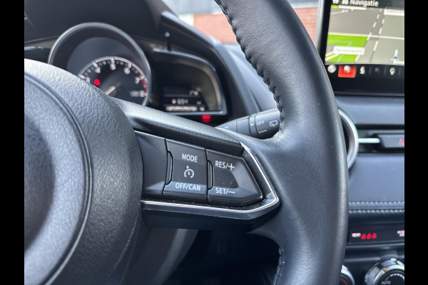 Mazda 2 1.5 Skyactiv-G Luxury