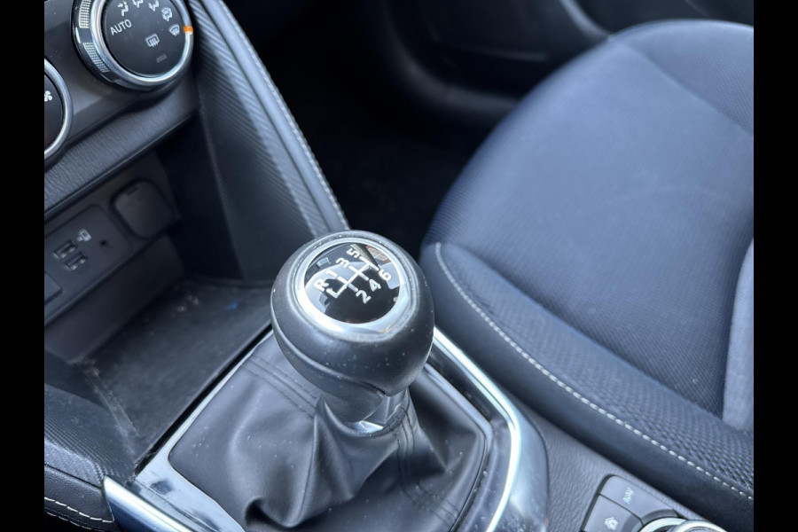 Mazda 2 1.5 Skyactiv-G Luxury