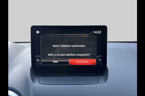 Mazda 2 1.5 Skyactiv-G Luxury