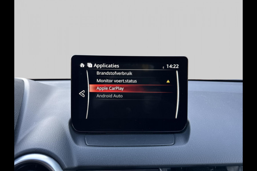 Mazda 2 1.5 Skyactiv-G Luxury