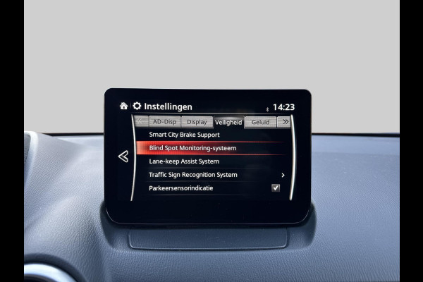 Mazda 2 1.5 Skyactiv-G Luxury