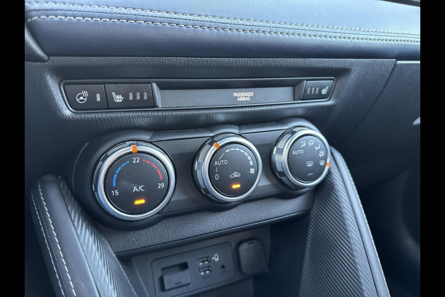 Mazda 2 1.5 Skyactiv-G Luxury